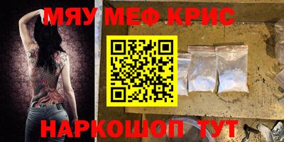 наркотики Ликино-Дулёво
