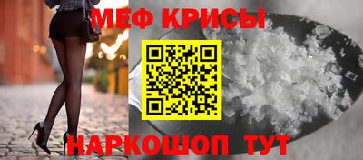 наркотики Ликино-Дулёво