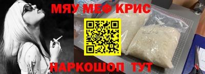 наркотики Ликино-Дулёво