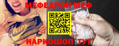 амфетамин Ливны