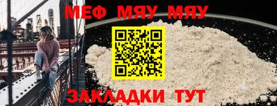 наркотики Ликино-Дулёво