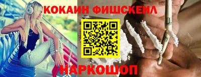 амф Лесосибирск