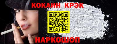 амф Лесосибирск