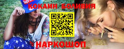 амф Лесосибирск