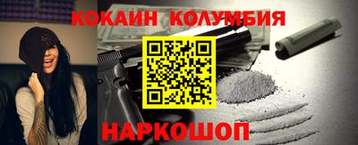 амф Лесосибирск