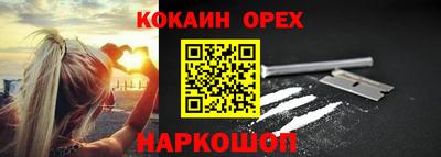 амф Лесосибирск