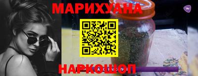 наркотики Ликино-Дулёво