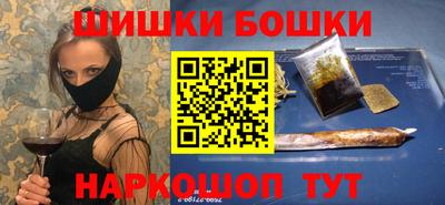 наркотики Ликино-Дулёво
