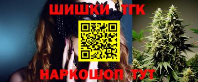 амф Лесосибирск