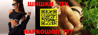 амфетамин Ливны