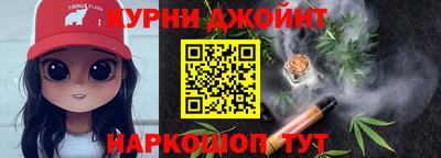 наркотики Ликино-Дулёво