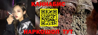амф Лесосибирск