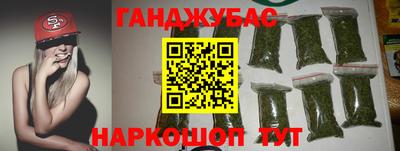 амфетамин Ливны