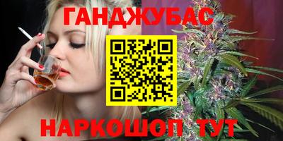 амф Лесосибирск