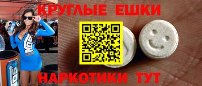 амф Лесосибирск
