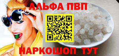 наркотики Ликино-Дулёво