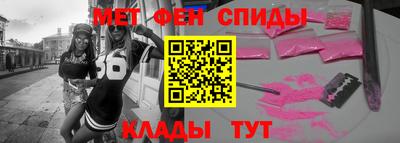амф Лесосибирск