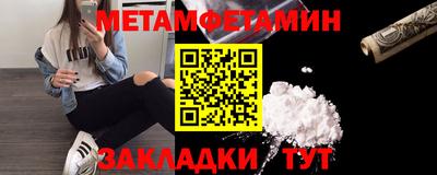 наркотики Ликино-Дулёво