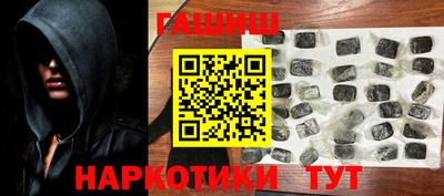 амф Лесосибирск