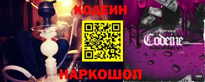 амф Лесосибирск