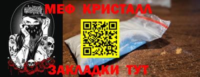 амф Лесосибирск