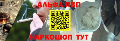 наркотики Ликино-Дулёво