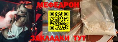 амф Лесосибирск