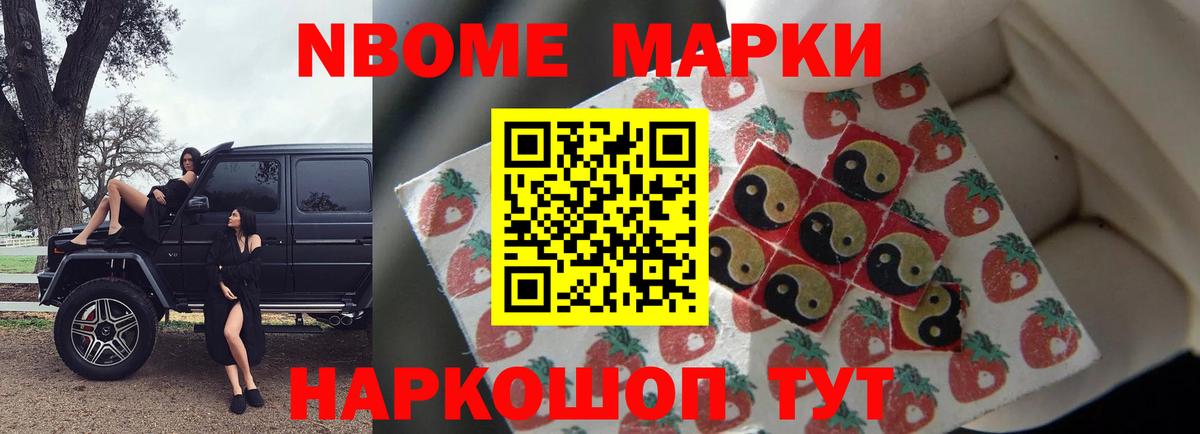 Лсд 25 экстази ecstasy  omg как зайти  Лсд 25 экстази кислота  Камень-на-Оби  Вход с VPN 